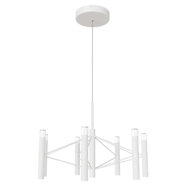 Calibo Aeris Fluted 7 Light LED Pendant in White AER-7PN-60-57W-WH